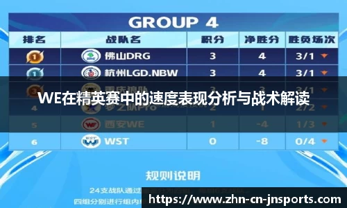 江南体育官方网站