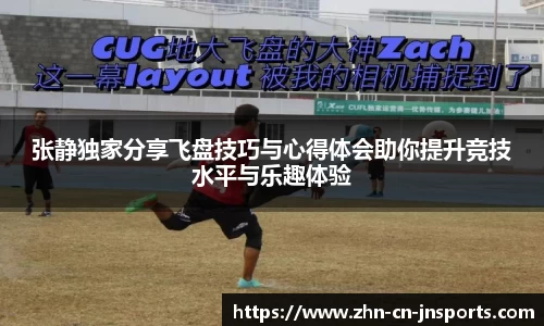江南体育首页