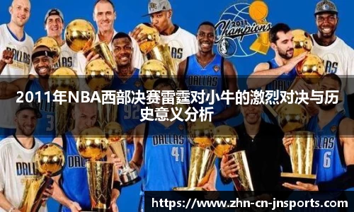江南体育APP