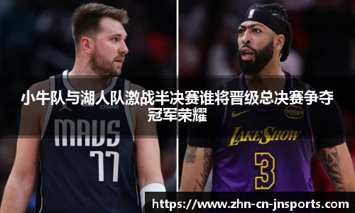 江南体育官方网站