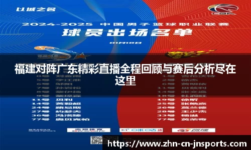 江南体育官方网站