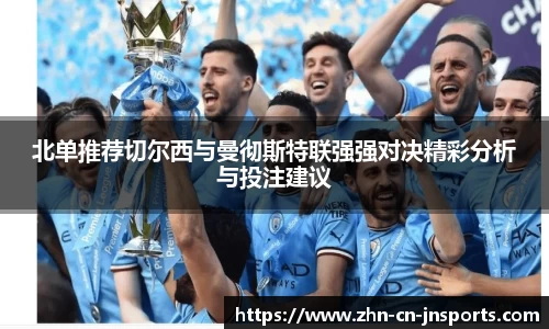江南体育首页