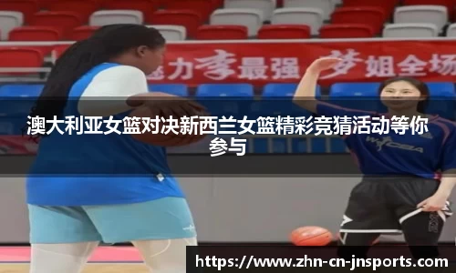 江南体育平台