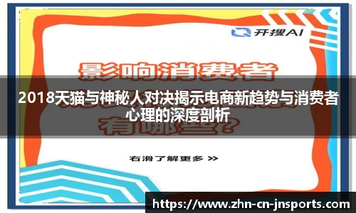 江南体育首页