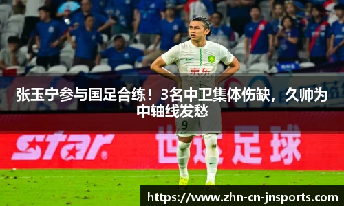 江南体育平台